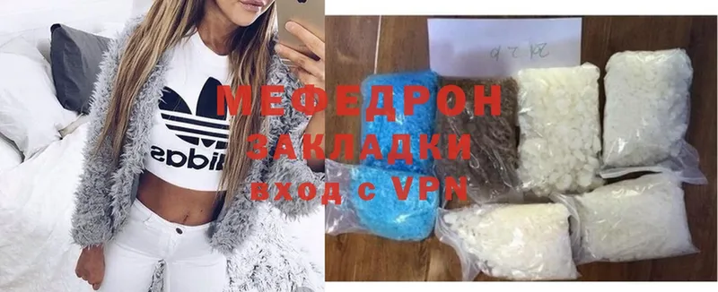 Виды наркоты Нижний Ломов ГАШИШ  Бошки Шишки  Cocaine  Альфа ПВП  Меф мяу мяу 