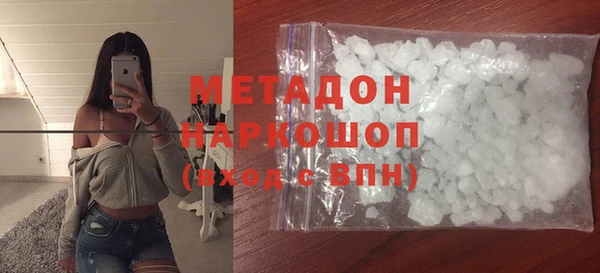 мефедрон мука Богданович